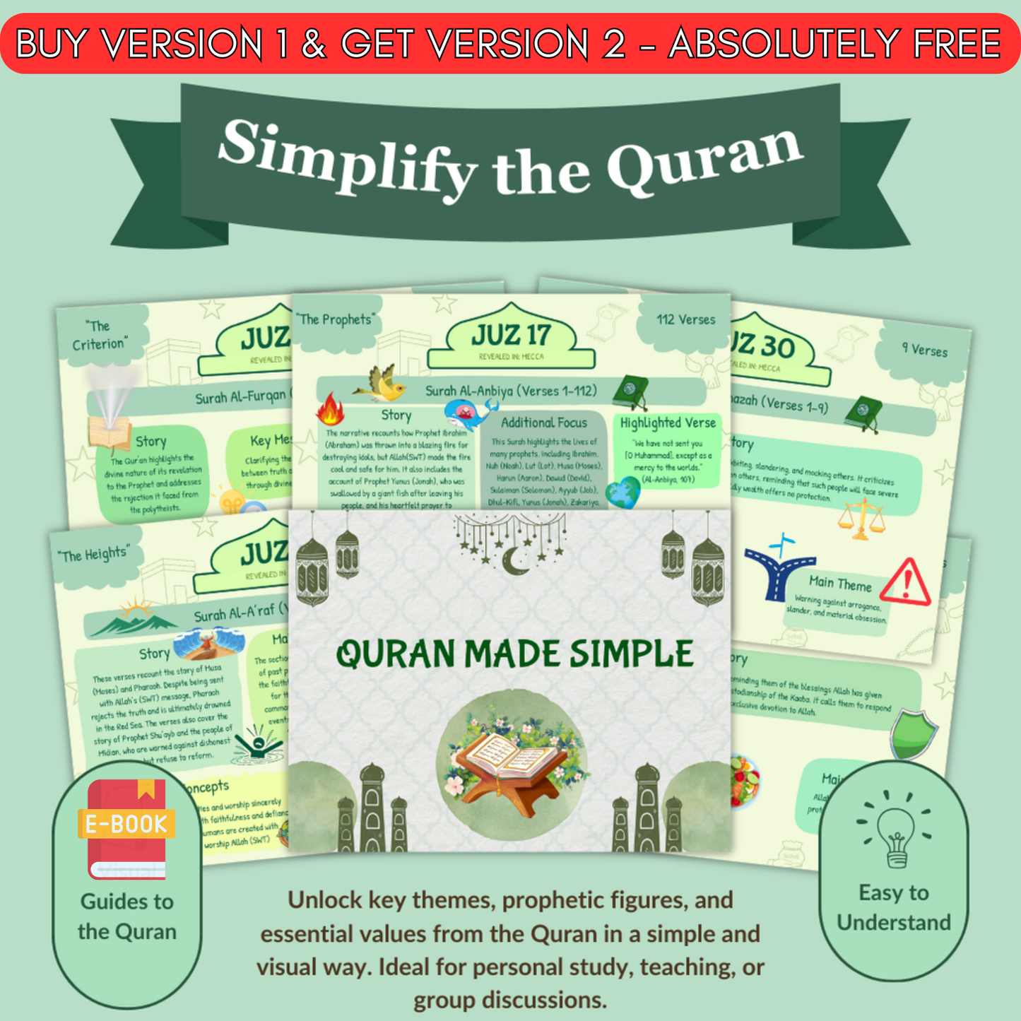 Quran made simple & illustrated - V1 & V2+3 Free bonuses (E-BOOK ONLY)