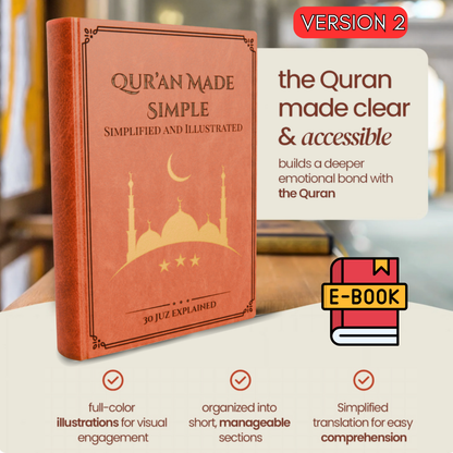 Quran made simple & illustrated - V1 & V2+3 Free bonuses (E-BOOK ONLY)